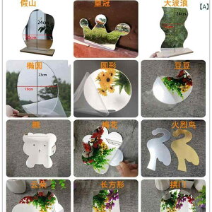 ���G �� diy �s�K�� �� ������ �� �� �� �N���[�� �A�N���� �� �ٌ` �_ ���� ��
