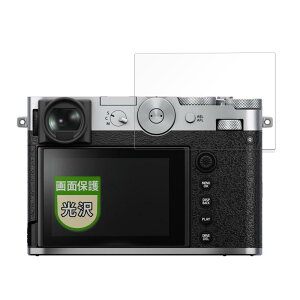 MotoMoto �t�B���� FUJIFILM GFX100RF �p �ی�t�B���� �������Ŕ����� ���{��