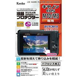 Kenko Tokina �t���v���e�N�^�[ �L���m��