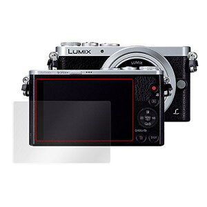���{�� �w�䂪�ڗ����Ȃ� ����t���ی�t�B���� LUMIX DMC-GM1 �p OverLay Brilliant OBDMCGM1/12