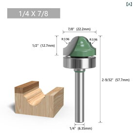6 本 組 1 / 4 インチシャンク 4 ピース セット ベアリング 付き 両面 フレームラインカッター 木工 用 フライス カッター セット ドア ライン 用