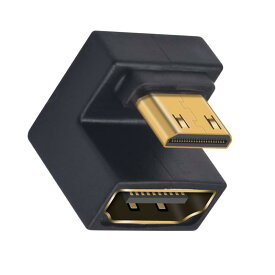 Duttek 8K U字型ミニHDMI - HDMIアダプター、UHDアップアングルミニHDMIオス-HDMIメスアダプター、