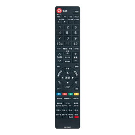 MF304JD MF302JD NF023JD NF037JD NH200UD MF301JD NF032JD 代替リモコン