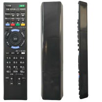 楽天市場】sony bravia 42w650aの通販