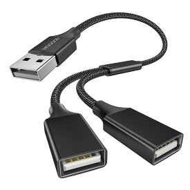 MOGOOD USB分岐器、USB分岐器1進2出アダプタ充電/データ伝送のためのダブルUSB 2.0電源ケーブル拡張ダブルUSBポート拡張ハブノートパソコン/Mac/自動車のための追加マルチポートデータ分割