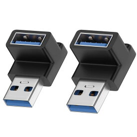USB 3.0 アダプタ、2 個セット L 型 USB 直角変換 Type A L 字型変換アダプタ 小型 軽量 タイプ A オス メス 10Gbps