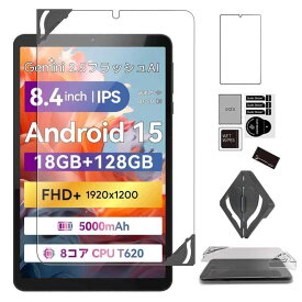 For FPD タブレット 8.4インチ Mini Pad 用 フィルム 保護フィルム 【NOUKAJU】 FPD CP08-J1 用 8.4インチ 強化 液晶保護フィルム 高透過率 硬度9H 飛散防止 気泡防止 自動吸着 指紋防止 貼り付け簡単 【1
