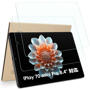 Hianjoo 2���Z�b�g ALLDOCUBE iPlay 70 mini Pro �Ή� �t�B���� �����K���X iPlay 70 mini Pro �Ή� �K���X�t�B���� �t���ی�t�B���� �^�u���b�g 8.4�C���` �ی�t�B���� �����ߗ�