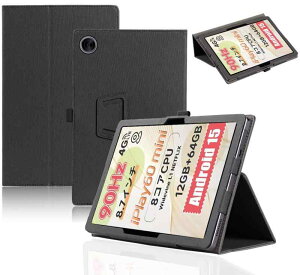 For ALLDOCUBE iPlay 60 mini �P�[�X �J�o�[�yZENGZOUZ�zALLDOCUBE iPlay 60 mini 8.7�C���`�^�u���b�g �Ή� �p�x���� �y�� ���C�z�� �y�����[�\ �C�菝�h�~ �S�ʕی�^ �ϏՌ��ی�P�[�X