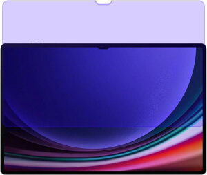 1�� �u���[���C�g�J�b�g �t�B���� FOR Galaxy Tab S9 Ultra 14.6 �C���` / S8 Ultra �^�u���b�g ������ �u���[���C�g�J�b�g�t�B���� �ی�t�B���� �t���ی�t�B���� ���˖h�~�w��h�~�C�A�h�~9 H�d�x��