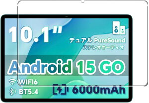 [1���Z�b�g] For TECLAST P33 �t�B���� �����K���X�ی�t�B���� �yZENGZOUZ�zTECLAST P33 �K���X�t�B���� 10.1�C���`�^�u���b�g�K���X�ی�t�B���� �w��h�~ �C�A�h�~ �����ߗ� �d�x9H �����z�� 2.5D���E