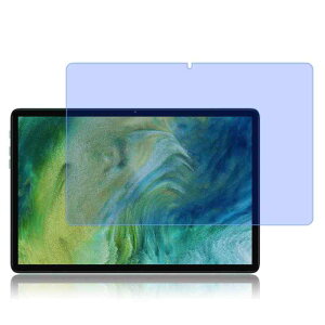 1�� �u���[���C�g�J�b�g �t�B���� FOR TECLAST P40S 10�C���` �^�u���b�g ������ �u���[���C�g�J�b�g�t�B���� �ی�t�B���� �t���ی�t�B���� ���˖h�~ �w��h�~ �C�A�h�~ 9H�d�x �ی�t�B����