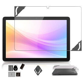 For aiwa tab AB10 (JA5-TBA1012) 用 フィルム 保護フィルム 【NOUKAJU】 aiwa tab AB10 (JA5-TBA1012) 10.1インチ 用 強化 液晶保護フィルム 高透過率 硬度9H 飛散防止 気泡防止 自