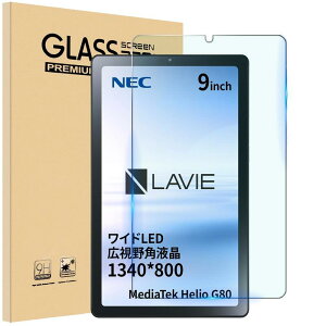 ShellChic For lavie t0975 gas �^�u���b�g�K���X�t�B���� �^�u���b�g�t�B���� 9�C���` �w��h�~�t�B���� �ϏՌ� �y1������z�����K���X�t�B���� �d�x9H �����ߗ� �����x�^�b�`�t���ی� �������� ��