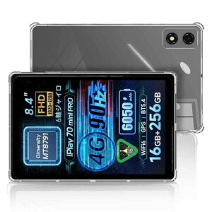 Alldocube iPlay 70 mini Pro �p �P�[�X 8.4�C���` TPU�ی�P�[�X �����J�o�[ �^�u���b�g�J�o�[ �yHUKWMIO�z ���^ ���y�� �S�ʕی� �X�N���b�`�΍� ���U�[ �ω��� �ϋv�� Alldocube iPlay 70 m
