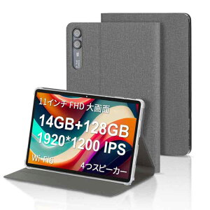 MARVUE Pad M25 �p �P�[�X �J�o�[ �ی�P�[�X �^�u���b�g�P�[�X�yNOUKAJU�z 11�C���` �^�u���b�g ���[�P�[�X �y�� ���^ �ϏՌ� �����h�~ �X�^���h�@�\ �p�x���� (�u���b�N)