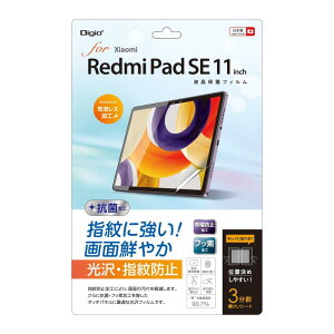 Redmi Pad SE 11�C���` �p �t���ی�t�B���� ���� �w��h�~ �C�A���X���H Z0706