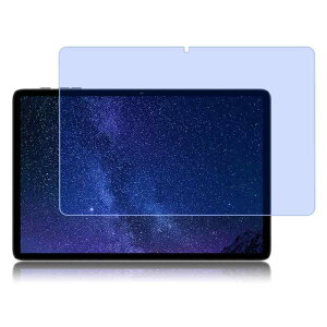 1�� �u���[���C�g�J�b�g �t�B���� FOR TECLAST P30T 10�C���` �^�u���b�g ������ �u���[���C�g�J�b�g�t�B���� �ی�t�B���� �t���ی�t�B���� ���˖h�~ �w��h�~ �C�A�h�~ 9H�d�x �ی�t�B����