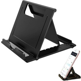HUIKKJP 折りたたみ式スマホ/タブレットスタンド（黒）：7~15.6 インチ対応 8 段階角度調整 軽量携帯可能