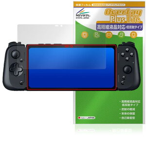 �~���r�b�N�X Razer Edge �Ή� �ی� �t�B���� �����בΉ� ���˖h�~ �h�w�� �h�C�A ���{��