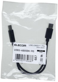 エレコム USBケーブル