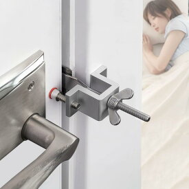 ZEWZE ガードロック ポータブルドアロック ドアストッパー 内開き専用 賃貸 ホテル ドア ロック ホテルドア 安全ロック 携帯 ドア ロック セキュリティーロック 簡単に取り付け 穴あけ不要