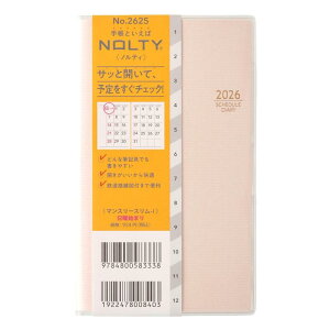�\�� NOLTY �蒠 2026�N �}���X���[ �X����