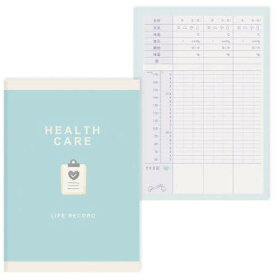 【Meely】健康管理ノート 健康手帳｜血圧 体重計 脈拍をグラフで体調管理記録｜便通・メモ欄付きの毎日続けやすい記録