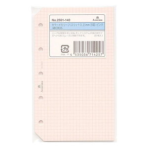 Ashford(�A�V���t�H�[�h) �~�j5���T�C�Y �J���[�������[�t 2.5mm ���� 30���y�s���N�z �V�X�e���蒠���t�B�� 2561