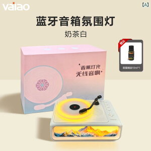 Bluetooth �X�s�[�J�[ �t�� ���͋C �i�C�g ���C�g�A �� �g���� �r�j�[�� ���R�[�h �^�� �N���G�C�e�B�u�� �A���}�e�[�u�������v�A ���̎q�� �q�� ������ �N���X�}�X�E �V�N �M�t�g �{�b�N�X