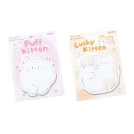 かわいい猫の付箋メモ帳 2個セット 6デザイン各30枚入り パステルカラー デコレーション文具 セルフスティックノート