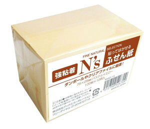 �A�b�N�X N's�ӂ��� ���S�� �C�G���[ SELF_STICK_NOTE