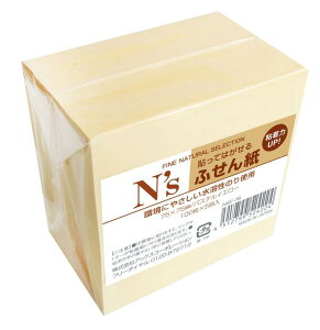 �A�b�N�X N's�ӂ��� �C�G���[ SELF_STICK_NOTE
