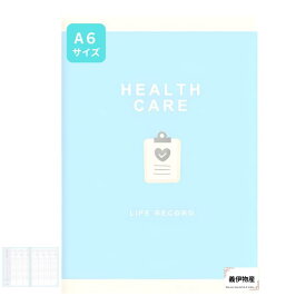 健康管理ノート 体温 血圧 脈拍 体重 体調管理グラフ管理 1週間タイプ コンパクト A6サイズ 日本製