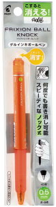 PILOT �{�[���y�� �t���N�V�����{�[���m�b�N 05 �p�b�N B �u���b�N PLFBK23EFB