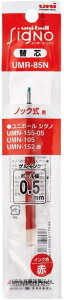 �O�H���M �����{�[���y�� �V�O�m�֐c UMR-85N �� 15 �y× 7 �{ �z