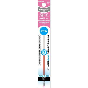 �W�F���{�[���y���֐c NJK-0.5�c RNJK5-P [�s���N]
