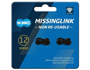 KMC Missing Link 7�A8�A9�A10�A11�A12 �X�s�[�h �V���o�[/�S�[���h (�j���[�u���[�p�b�L���O) (12���A5.2mm�A��ė��p�\�A�u���b�N)