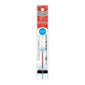 �W�F���{�[���y���֐c NJK-0.3�c [��] 0.3mm RNJK3-R