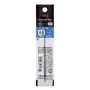 �O�H���M ������3�F�{�[���y���֐c ���j�{�[�� R:E URR103-05(0.5mm) �u���[ 5�Z�b�g