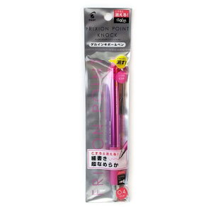 �t���N�V�����|�C���g�m�b�N 04 �{�[���y�� �s���N ���ɍ�0.4mm P-LFPK25S4-P