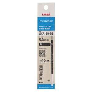 �O�H���M �W�F�b�g�֐c SXR8005K.24 �� 0.5mm×3�{