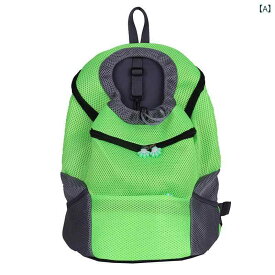 ペットの 犬は リュックサックに 出かけます。 テディの 子犬は 猫を 包んで 旅行 します。