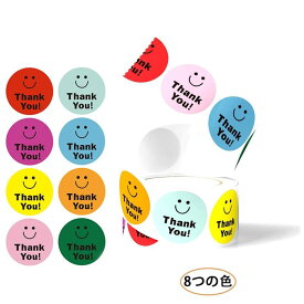 Mirhua丸型ありがとうシール サンキュー ThankYou スマイル笑顔 可愛い ギフト 母の日 結婚式 誕生日 記念日 感謝の気持ちを伝える感謝シールSmile笑顔表情Happyかわいい