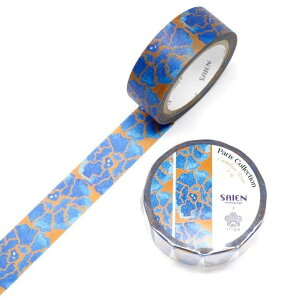 SAIEN �}�X�L���O�e�[�v �[�� 15mm×7m TR-4032