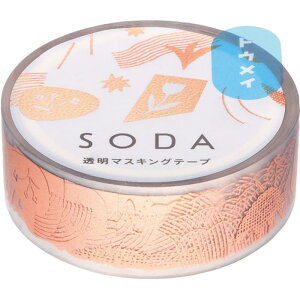 �L���O�W��(Kingjim) �}�X�L���O�e�[�v SODA ���� ��15mm �J�P�� CMTH15-006