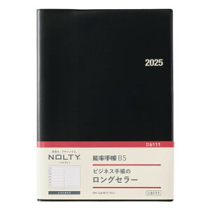 �\�� NOLTY �蒠 2025�N B5 �E�B�[�N���[ �\���蒠