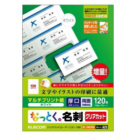 MT-JMK(白)