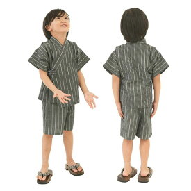 [RIO] 甚平 選べる2タイプ 2026年モデル 90～150cm 綿100％ 男の子 女の子 和柄 夏祭り 花火大会 ルームウェア パジャマ 子供甚平