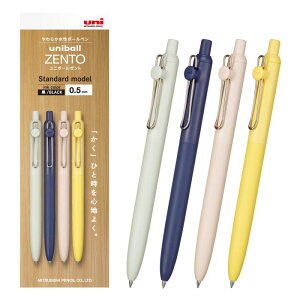 �O�H���M �����{�[���y�� uniball ZENTO